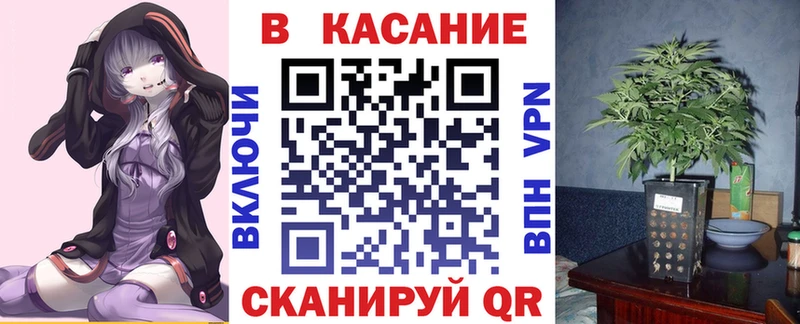 Купить закладку Каннабис Меф мяу мяу A PVP Гашиш Зарайск