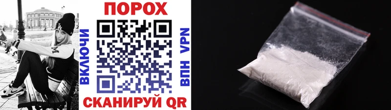 Купить  Зарайск  Amphetamine VHQ 