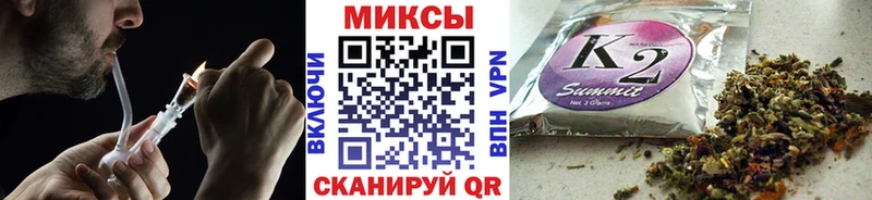 БУТИРАТ вода Купить Зарайск