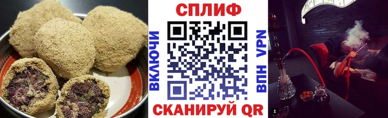 Canna-Cookies марихуана  Купить закладки  Зарайск 