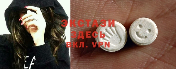круглые Вязьма
