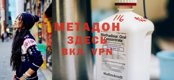 не бодяженный Верхний Тагил