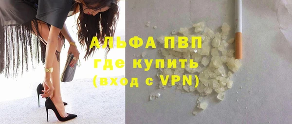 ECSTASY Володарск