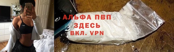 jwh Верхнеуральск