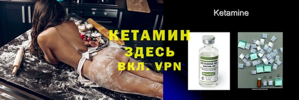 круглые Вязьма