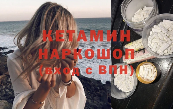 spice Вязники
