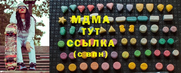 круглые Вязьма