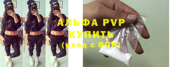 spice Вязники