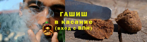 круглые Вязьма