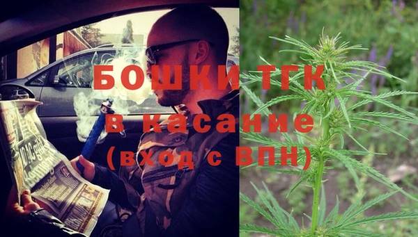 spice Вязники