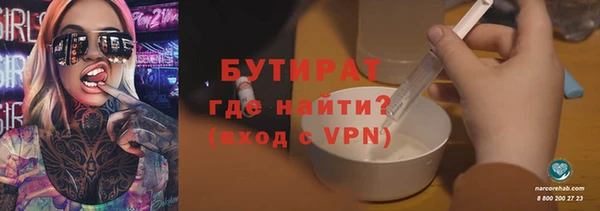 круглые Вязьма