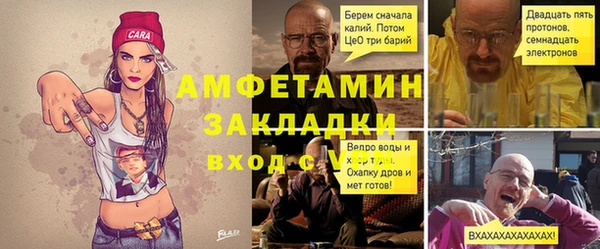 круглые Вязьма