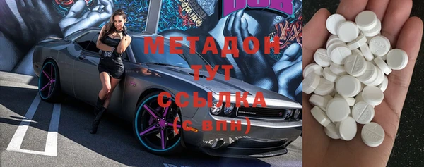 круглые Вязьма