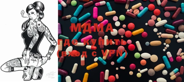каннабис Горно-Алтайск