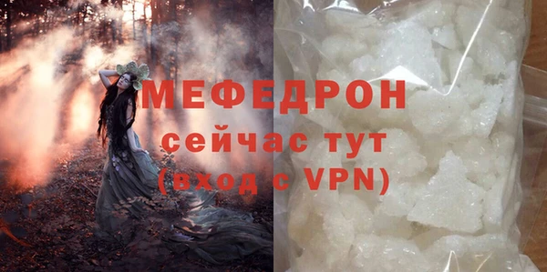 spice Вязники