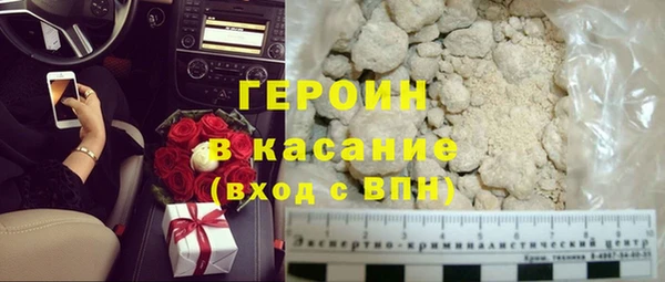 ECSTASY Володарск