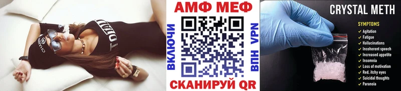 Первитин витя  Купить  Зарайск 