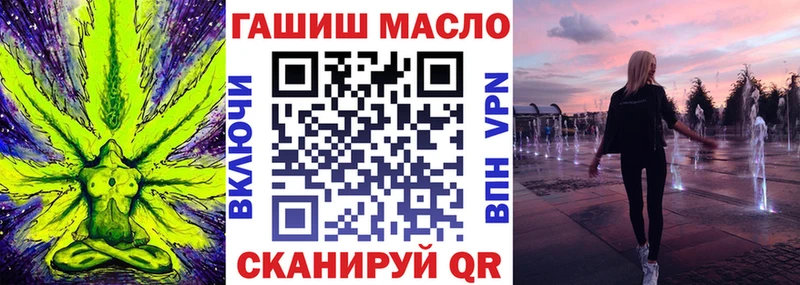 Купить закладки  Зарайск  Дистиллят ТГК Wax 